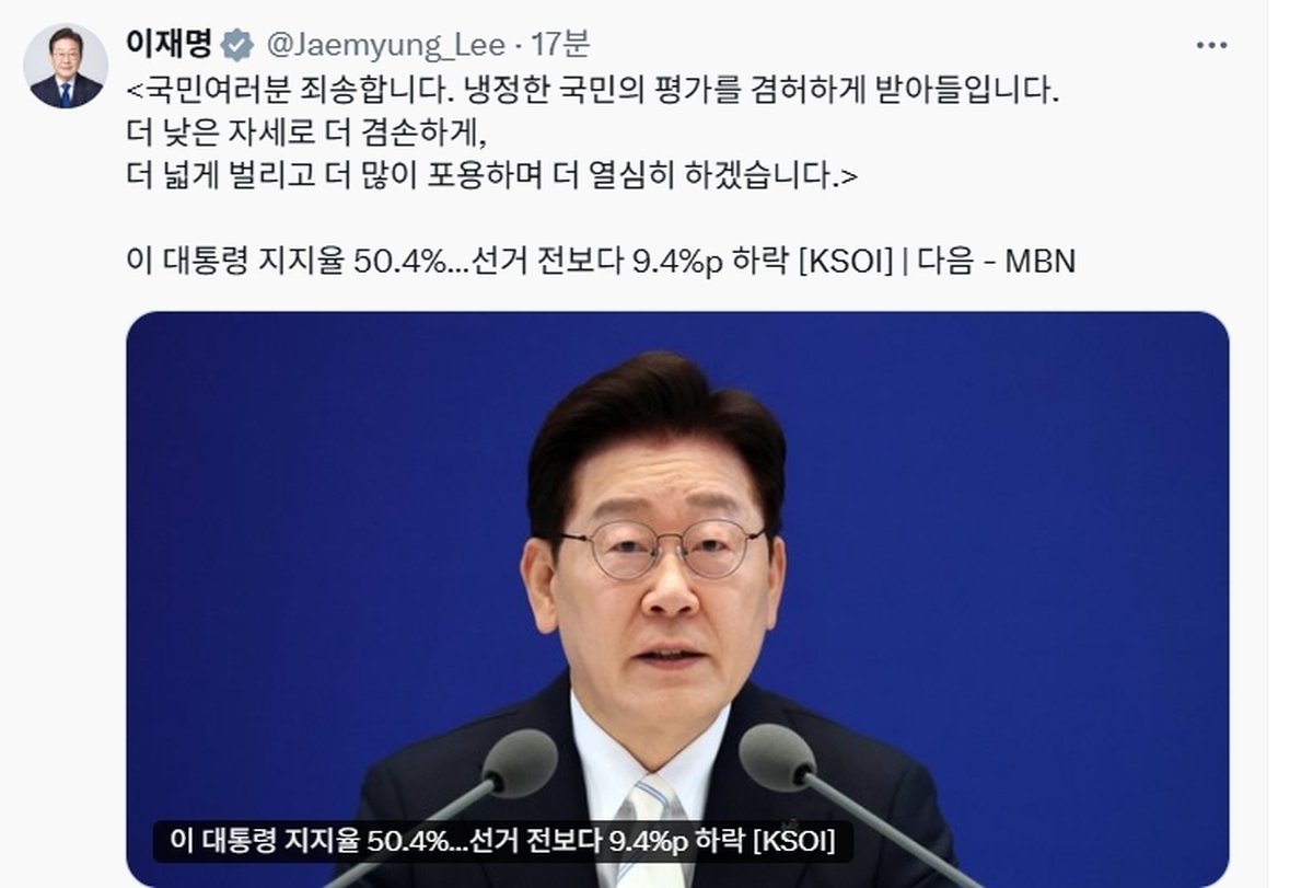 KakaoTalk_20260610_135849353.jpg