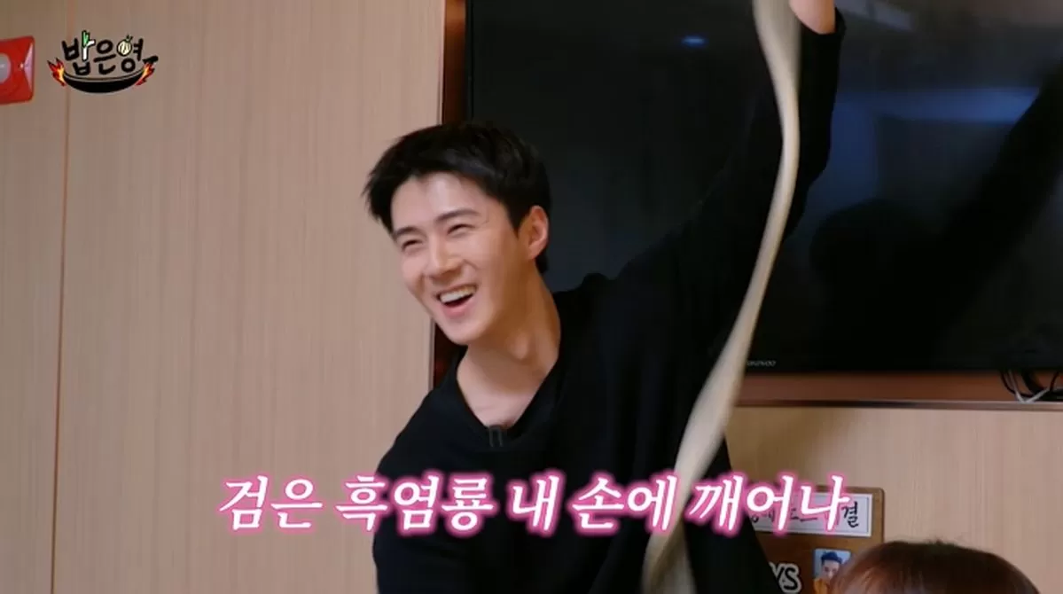인사이트