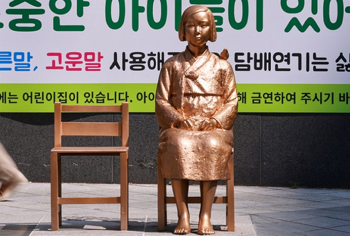 일본군 ‘위안부’ 피해자 허위사실 유포 시 형사처벌... 내일(11일)부터 개정법 시행
