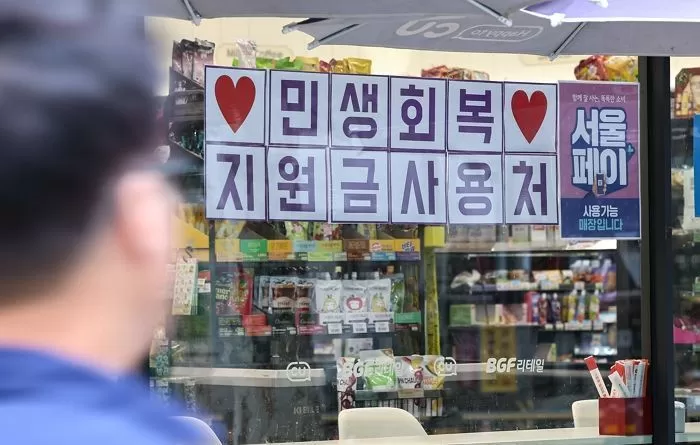 뉴스1