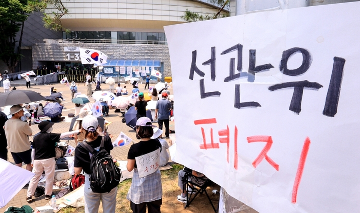 origin_계속되는6·3지방선거개표소앞시위.jpg