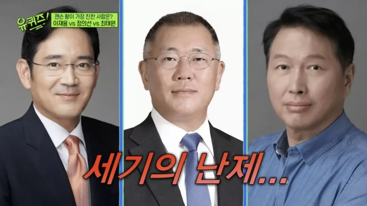 사진ㅣtvN ‘유 퀴즈 온 더 블럭’ 캡처