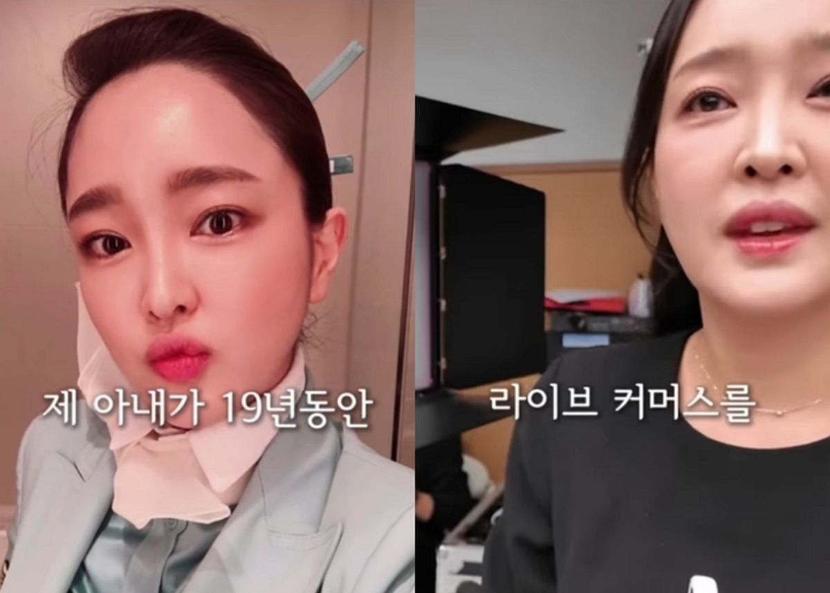 ‘정태우 아내’ 장인희, 19년 근무 승무원 관두고 선택한 제2의 직업