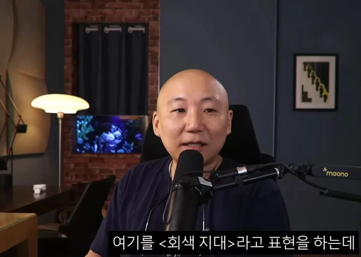 유튜브 채널 주펄
