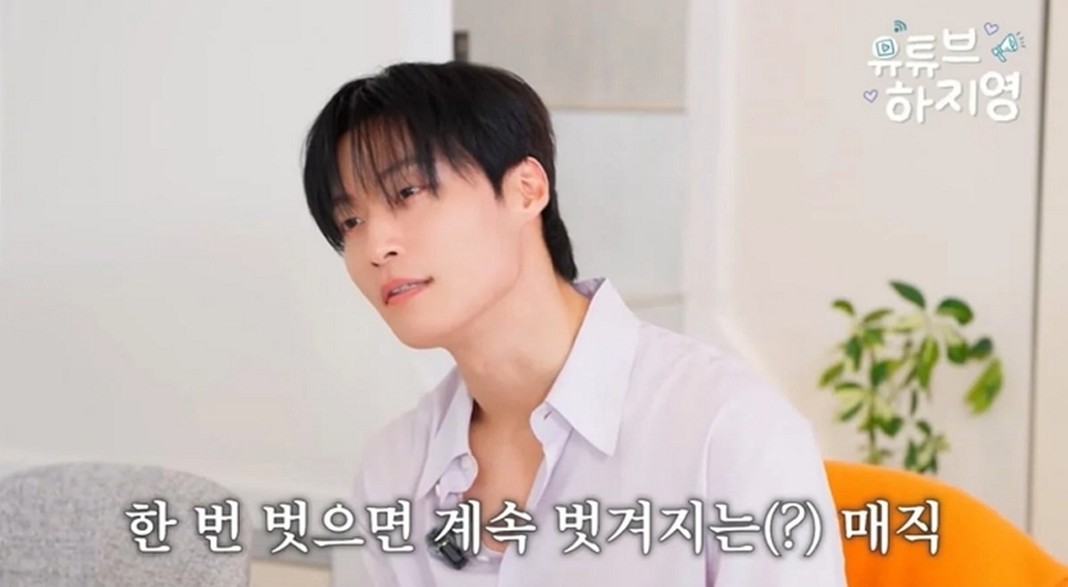 ‘멋진 신세계’ 허남준 “상탈? 어쩌면 연기보다 더 중요한 것” 폭소