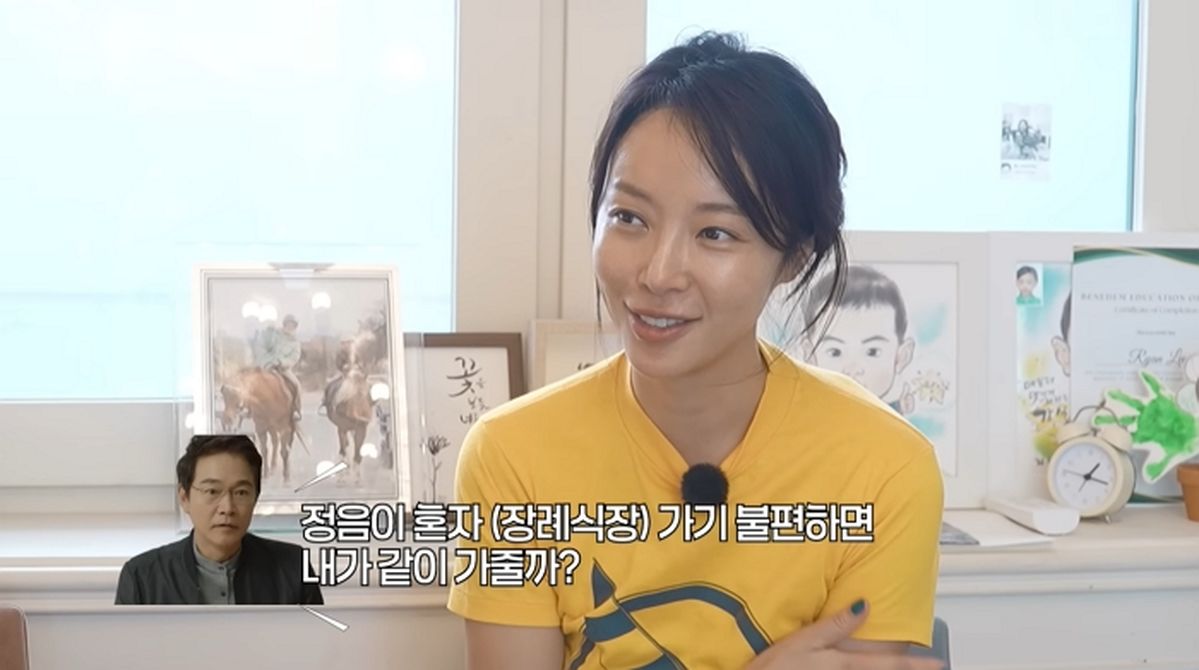 황정음, 자숙 중 故 이순재 빈소 극비 조문... “줄리엔강이 큰 덩치로 가려줘”