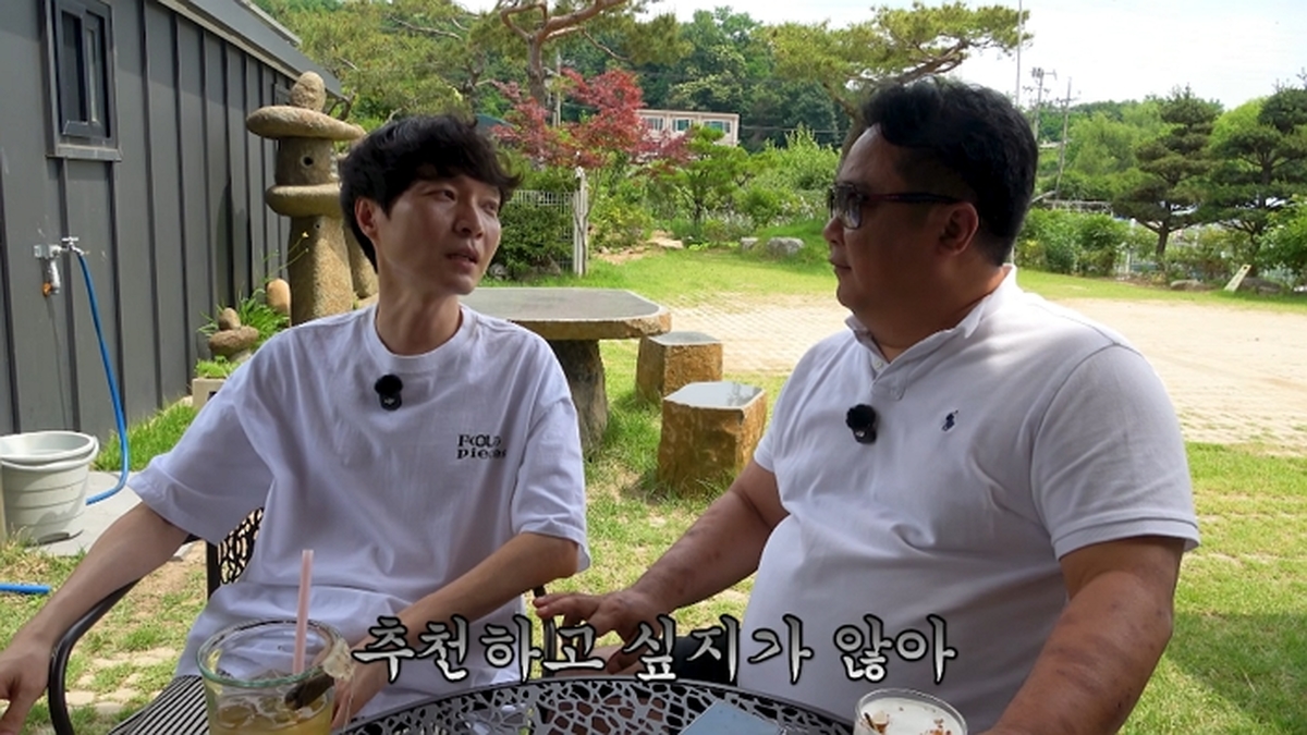 신정환 “子 연예계 진출? 솔직히 추천 안 하고파”