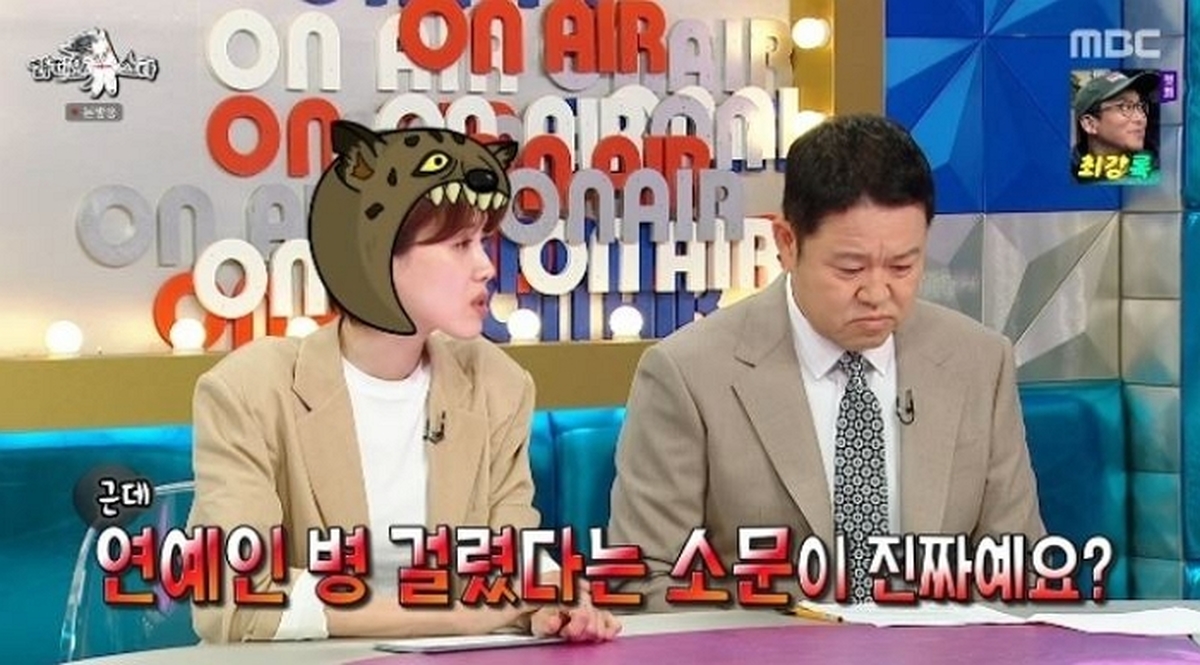 조나단 “요즘 섭외 머뭇거려”... ‘라스’에서 직접 밝힌 연예인 병 소문의 진실