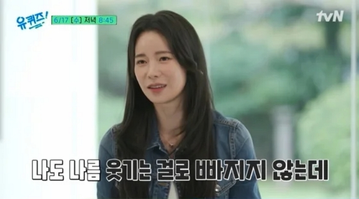 ‘멋진 신세계’ 임지연, 허남준 잘생기게 찍어주려 ‘조명’까지 포기했다