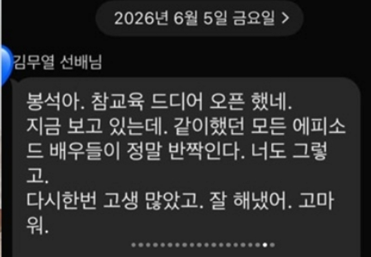 김2.jpg