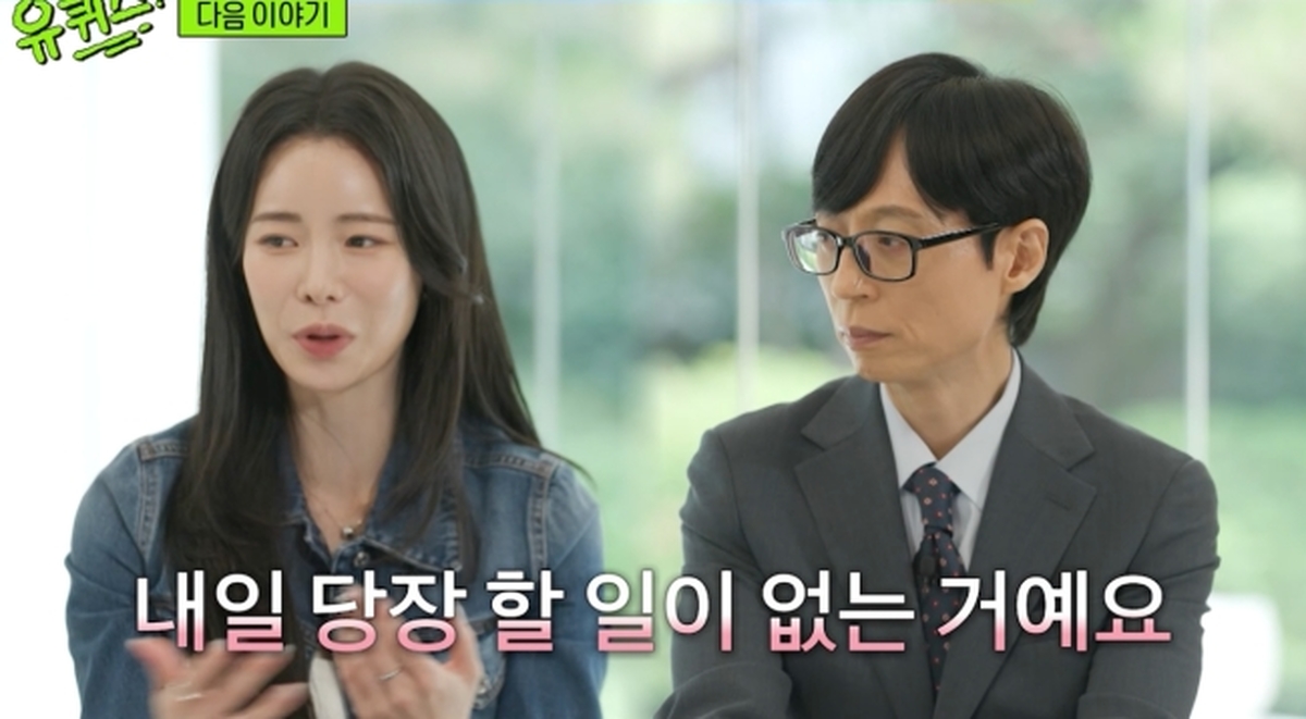 임지연 “‘인간중독’으로 화려하게 데뷔했지만... 내일은 할 게 없어 고민 많았다”