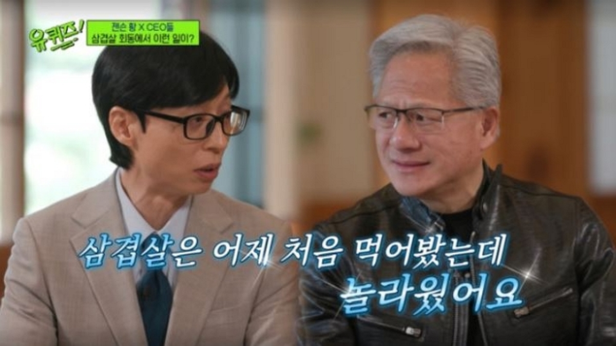 캡처.JPG