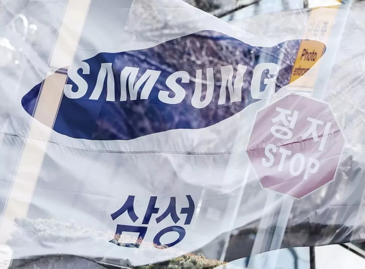 삼성 로봇 딜, 본사 압수수색으로 번졌다...레인보우 인수정보 누가 알았나