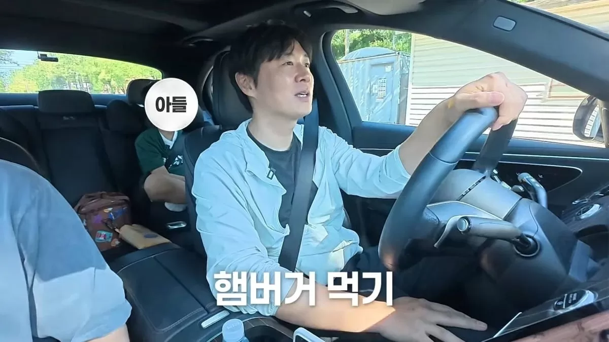 사진 = 유튜브 채널 자유부인 한가인