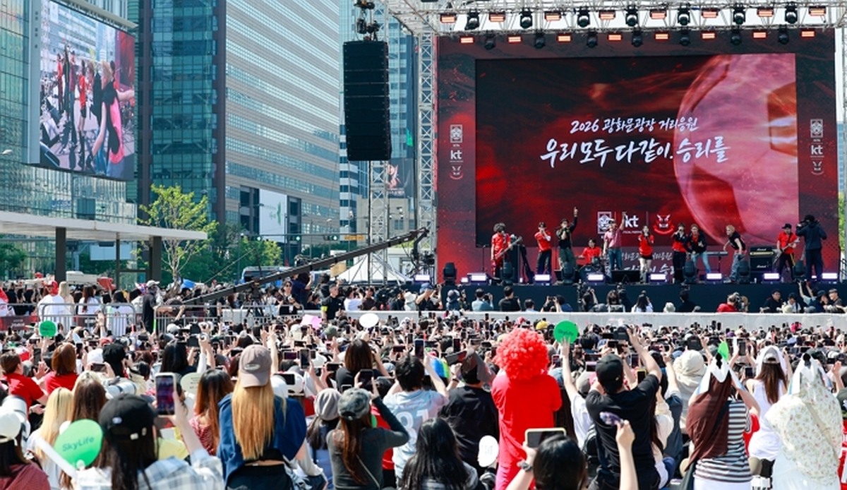 origin_월드컵응원열기달아오르는광화문.jpg