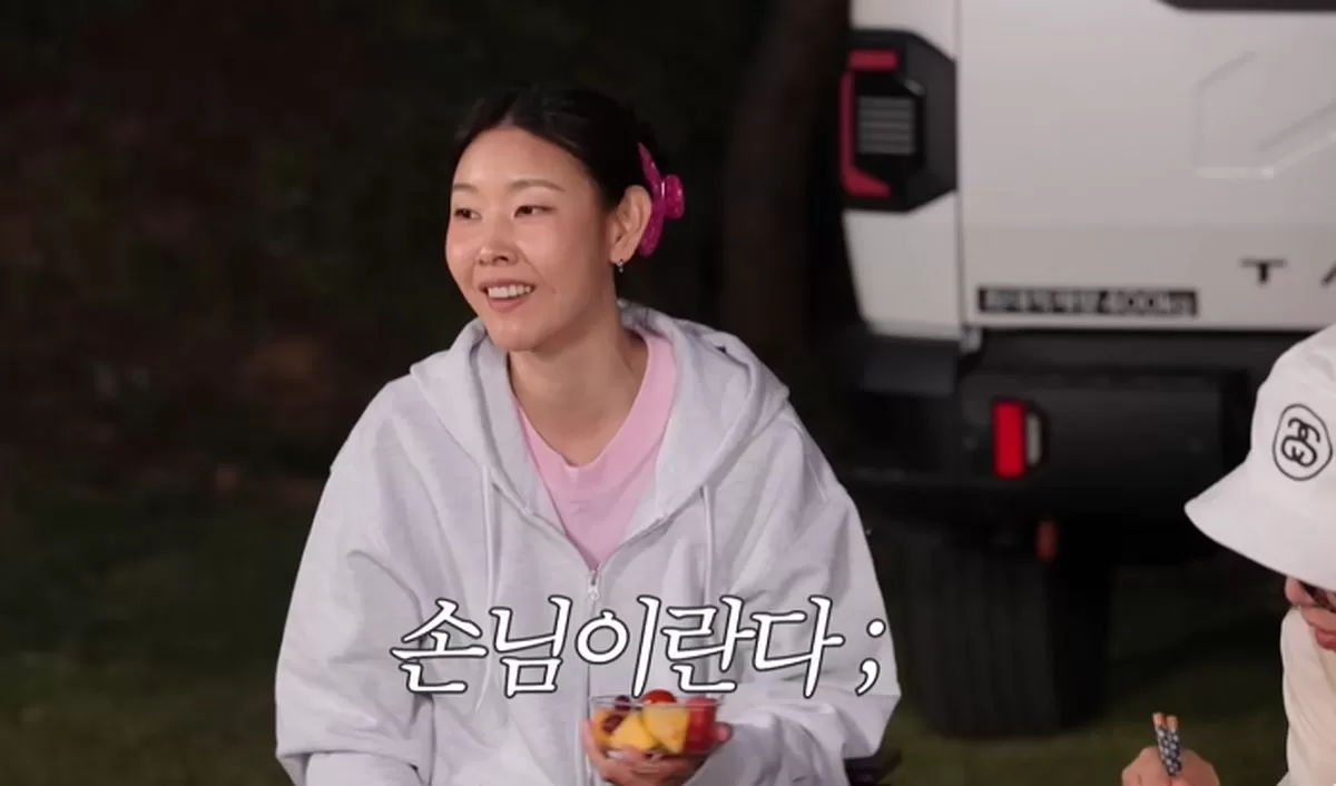 인사이트