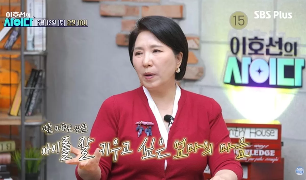 인사이트