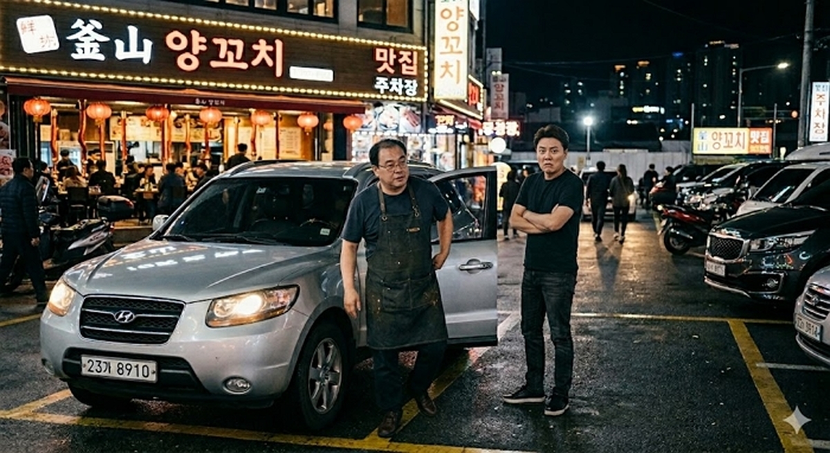 기사의 이해를 돕기 위해 AI로 생성된 이미지