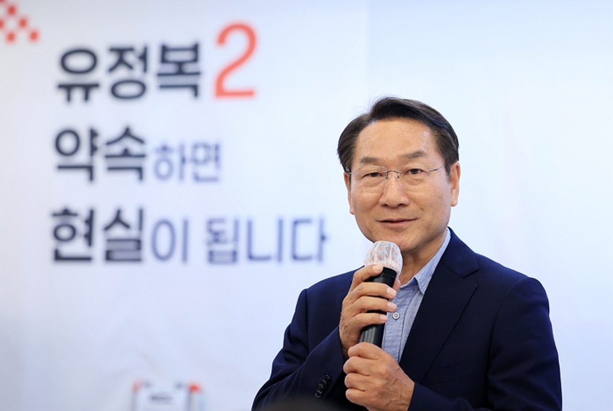 origin_감사인사전하는유정복후보.jpg