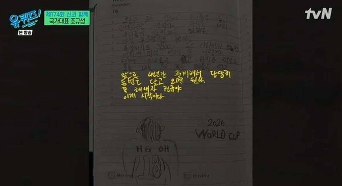 기존 이미지