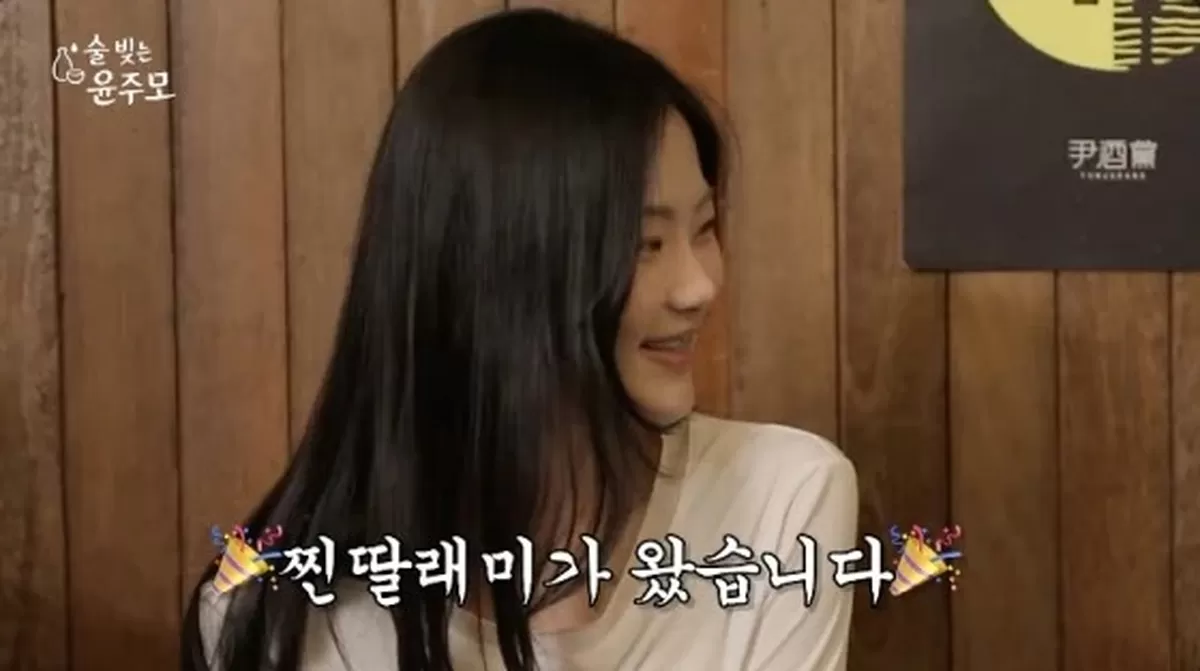 /사진=유튜브 채널 술 빚는 윤주모