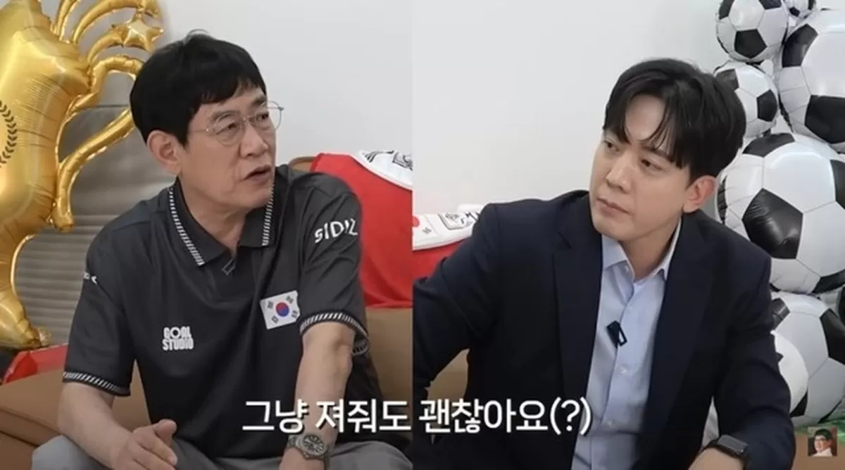 방송인 이경규(66)가 2026 FIFA(국제축구연맹) 북중미 월드컵에 출전하는 대한민국 축구 대표팀의 전략적인 조 2위 진출 시나리오를 제시했다. 유튜브 채널 ‘갓경규’