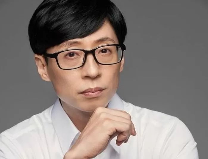 안테나