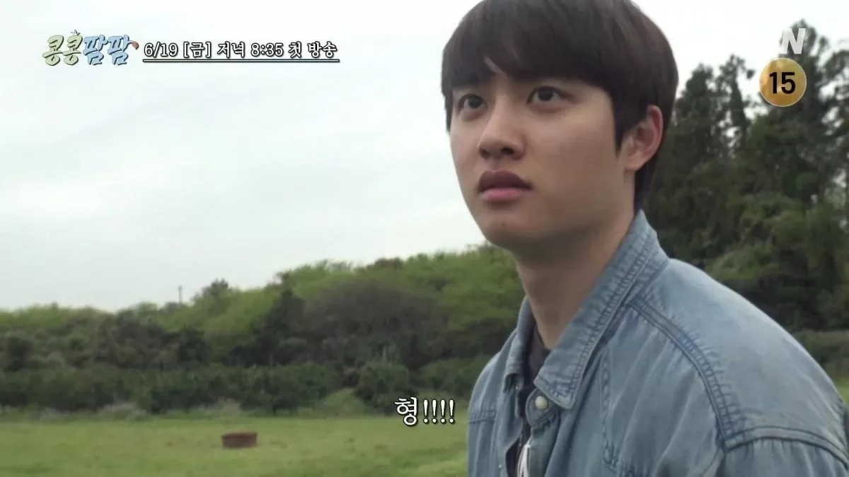이광수, 김우빈, 도경수가 제주 목장에서 예상치 못한 노동의 현실과 마주한다./사진=tvN 제공