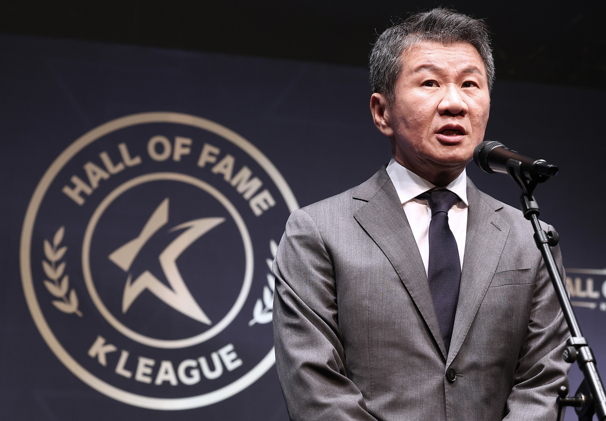origin_축사하는정몽규대한축구협회장.jpg
