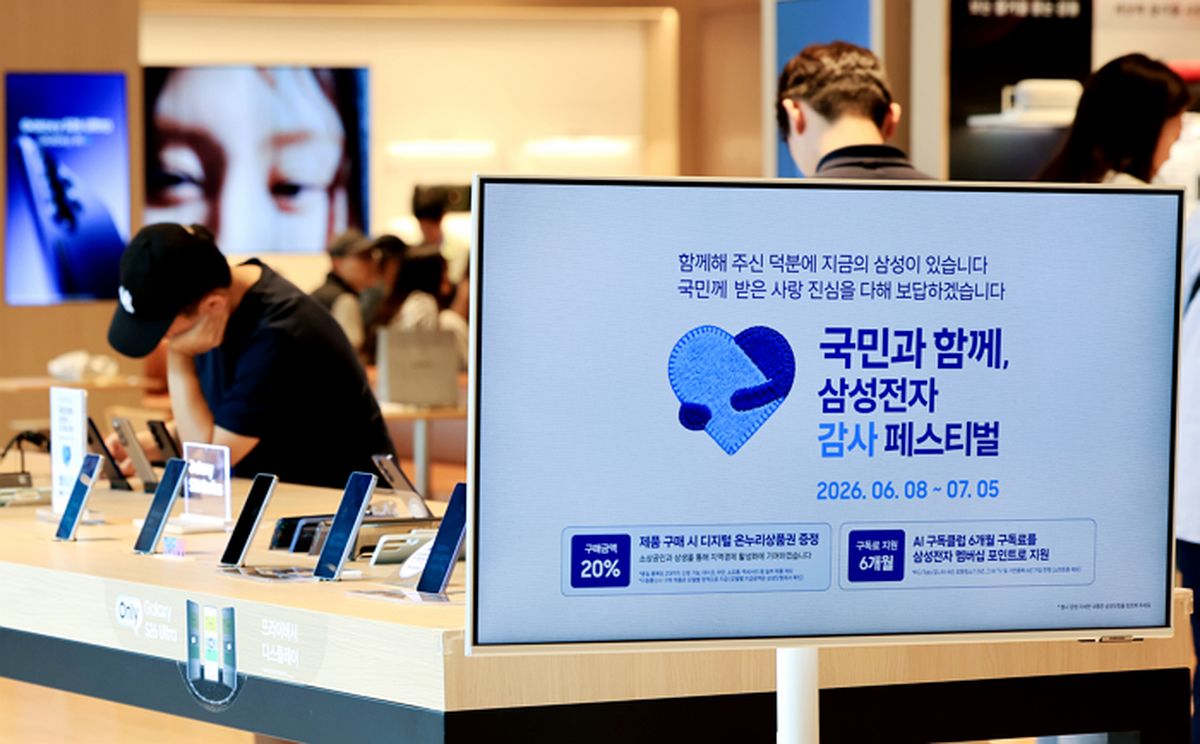 '구매액 20% 페이백' 삼전 행사에 통신사 웃었다... 신규가입 30% '급증'