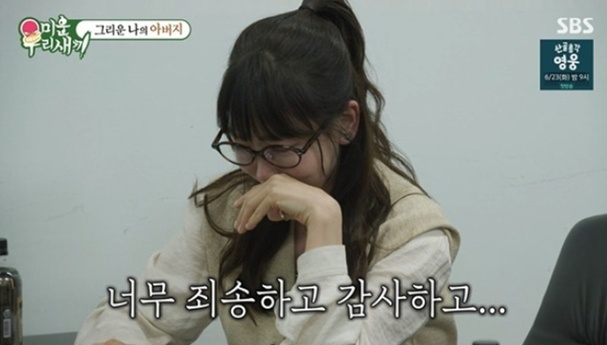 강2.jpg