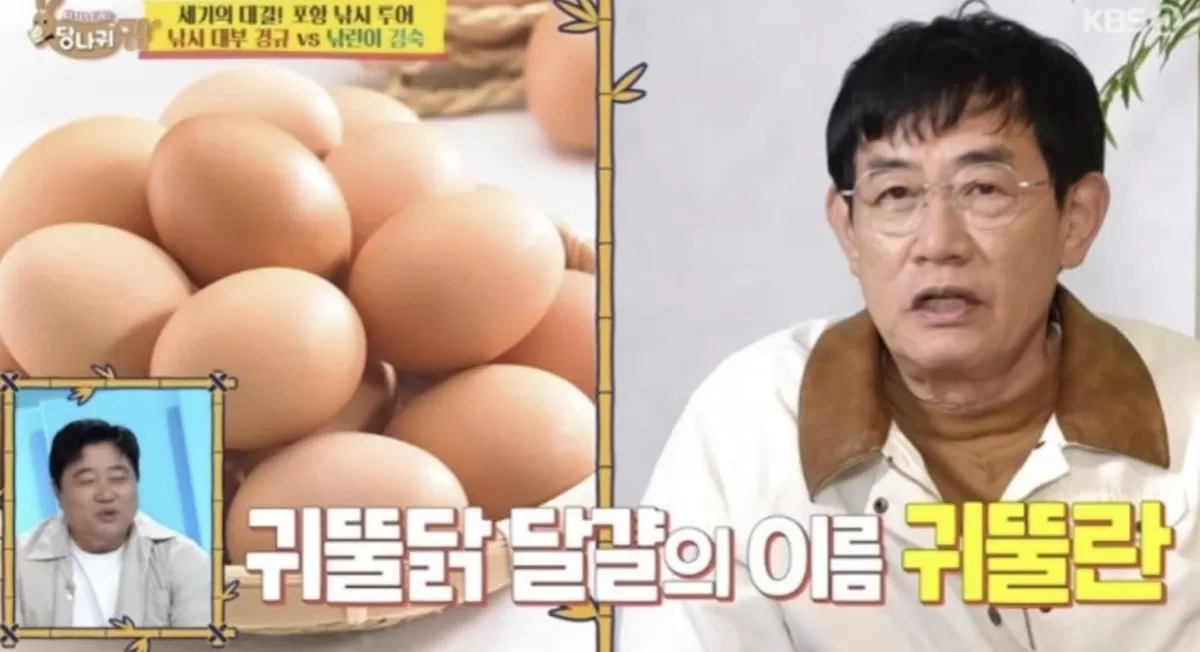 기존 이미지