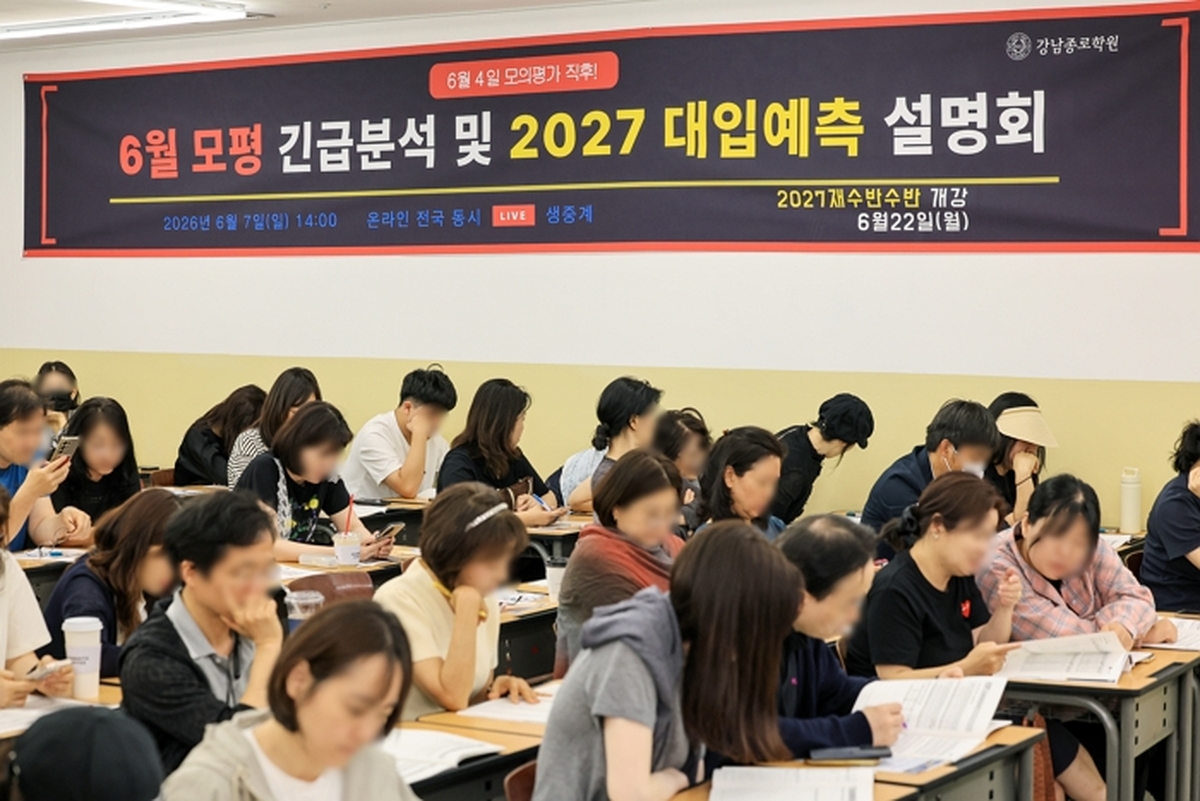 origin_뜨거운대입열기.jpg