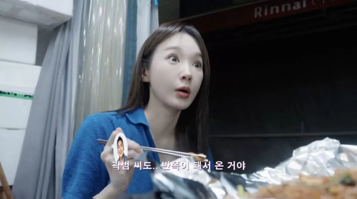 인사이트