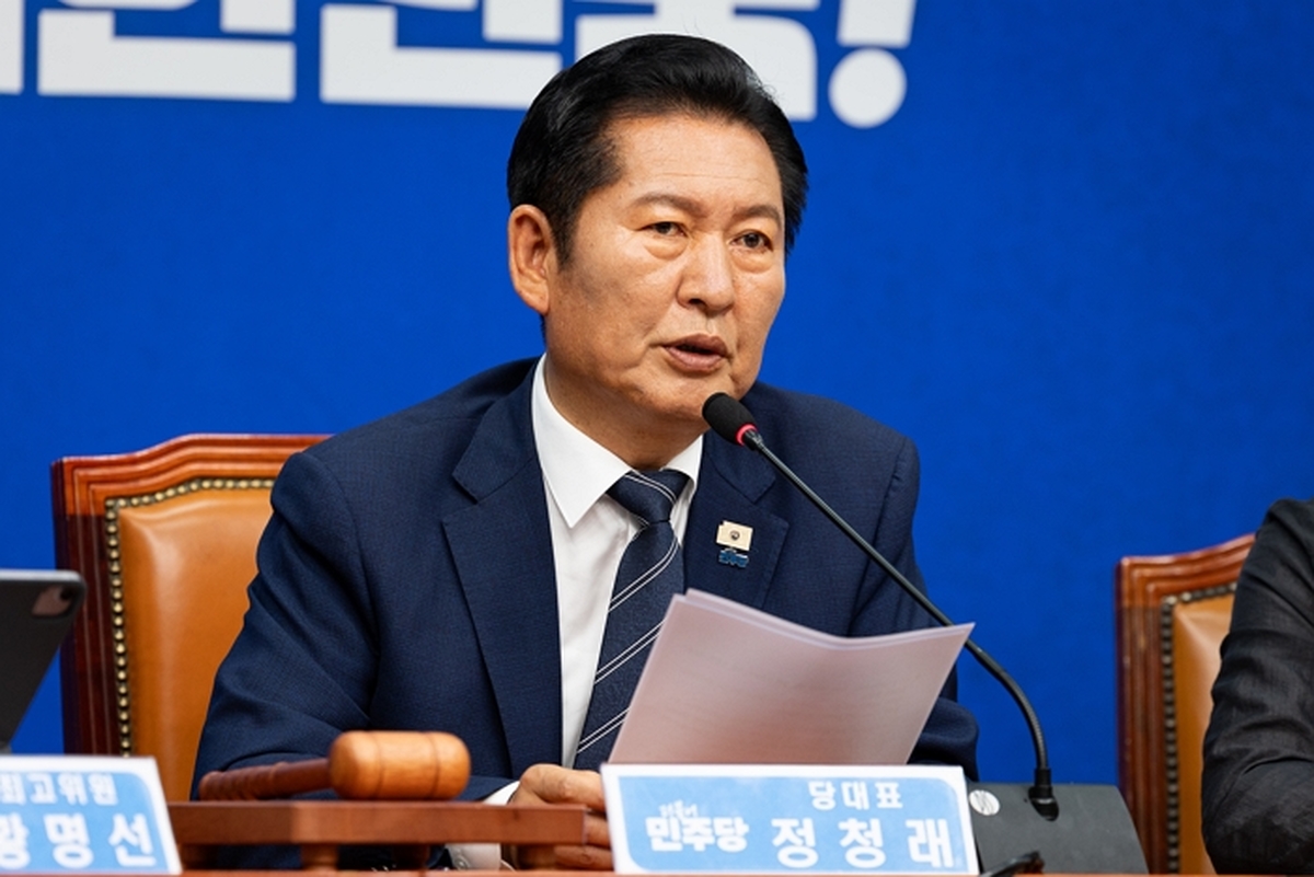origin_최고위원회의모두발언하는정청래대표.jpg