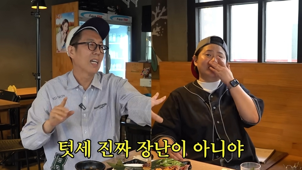 김신영이 폭로하는 꼰대 개그맨 선배 김영철의 잡도리 썰 (황당주의_ 신영이 대박 귀여움) 15-48 screenshot.jpg