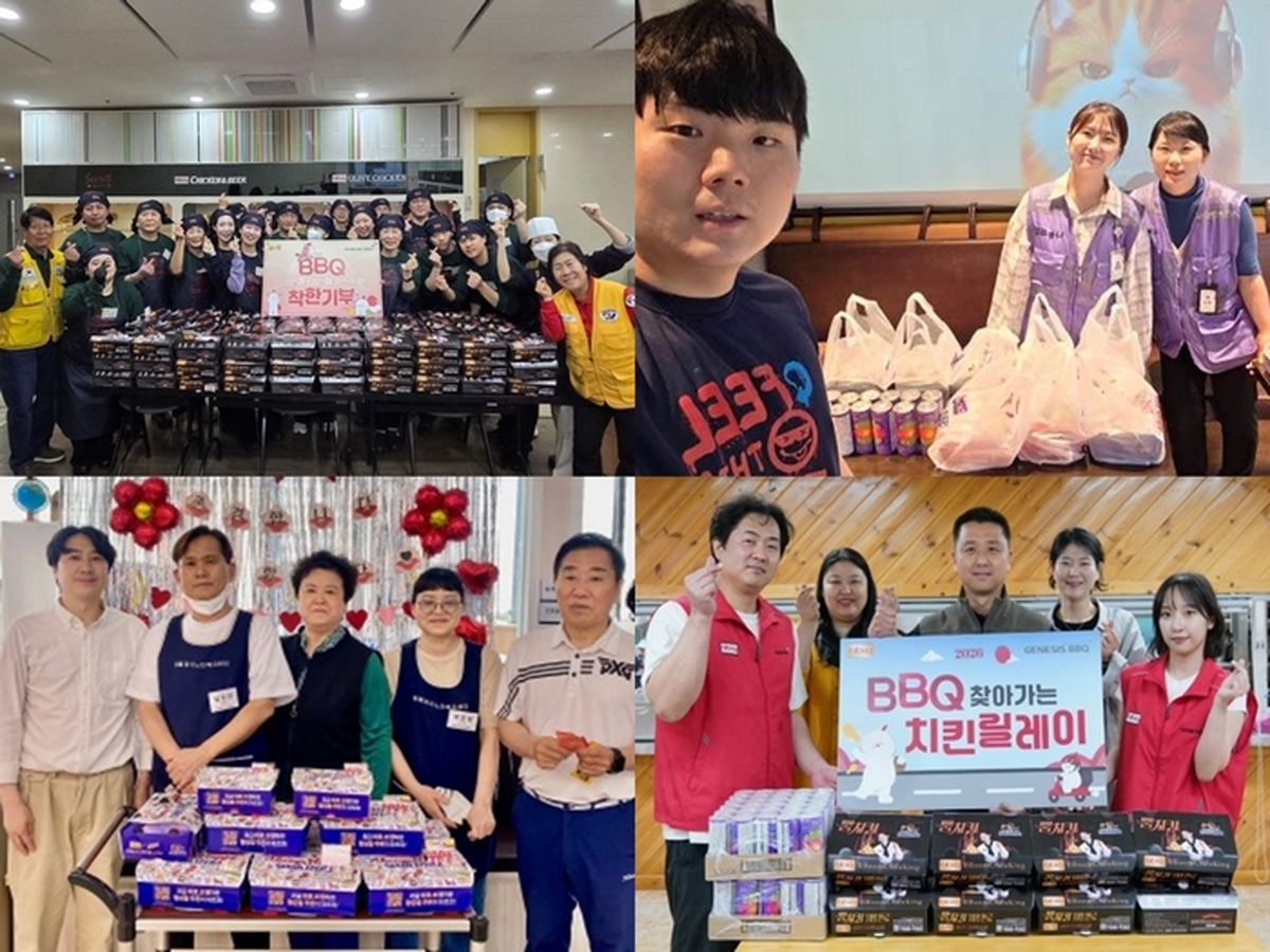 BBQ, 올 상반기에만 치킨 1만 마리 나눔... 지역사회에 '온기' 채웠다