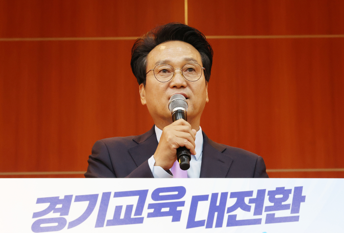 넷플릭스 '참교육' 흥행에... 안민석 경기교육감 당선자 