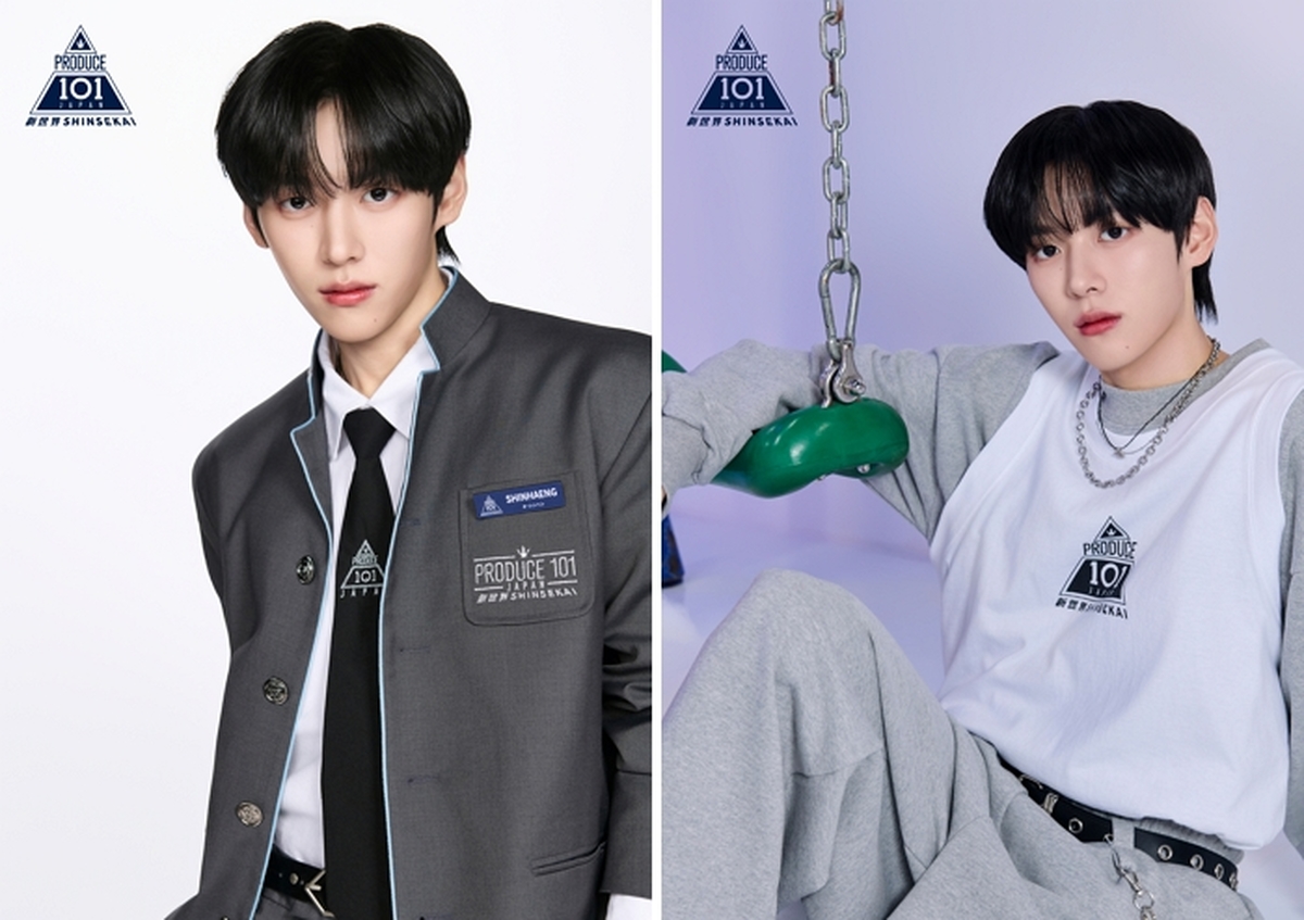 프로듀스 101 재팬 신세계