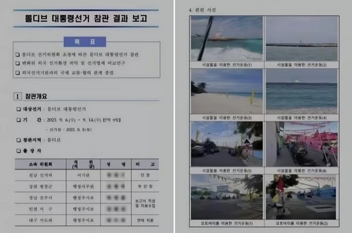 origin_4번의무료수술…덕분에살아있어요연해주고려인3세감사편지.jpg
