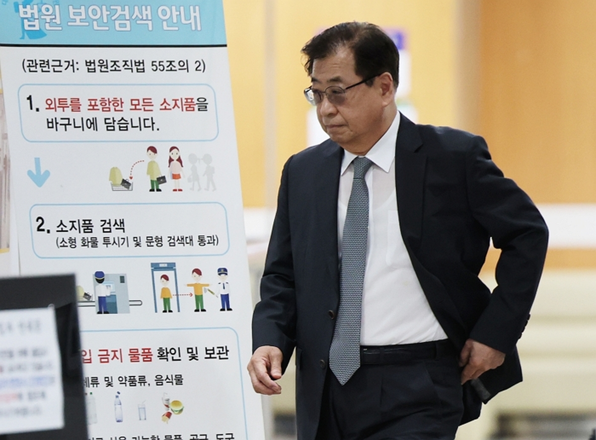 origin_서해피격은폐서훈·김홍희항소심도무죄…범죄증명없어.jpg