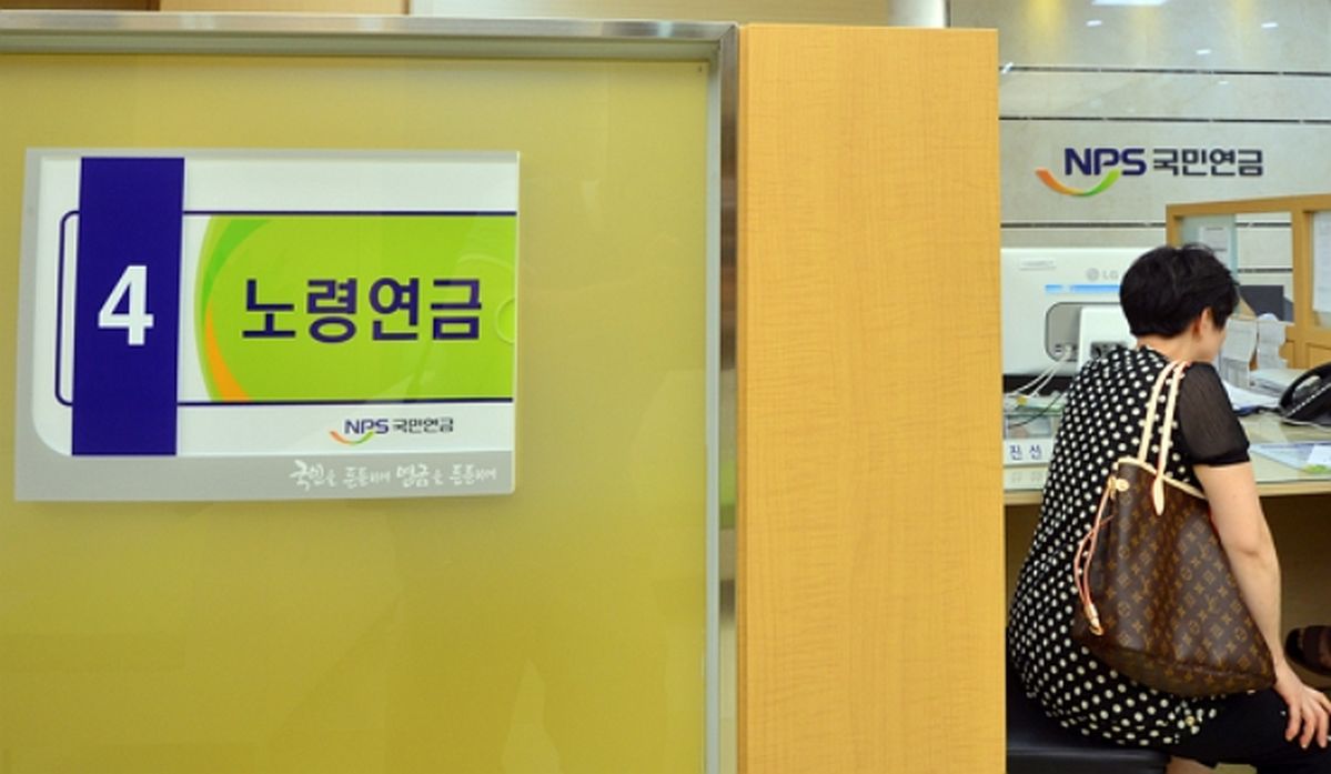 국민연금, 월 519만원 벌어도 100% 다 받는다... 17일부터 바뀌는 감액 기준