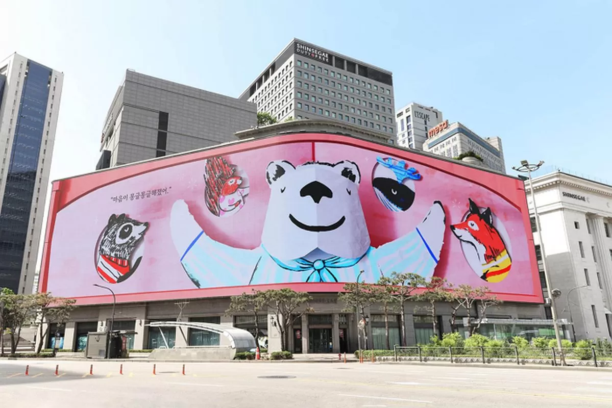 사진 제공 = 신세계백화점