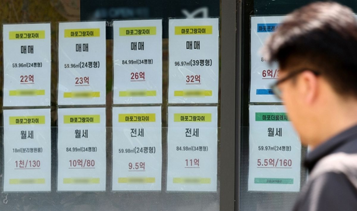 서울 아파트 전셋값 11년 만에 최대 상승... 전세 매물 감소