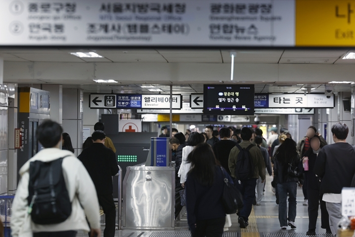 origin_비혼잡시간대중교통이용땐인센티브.jpg