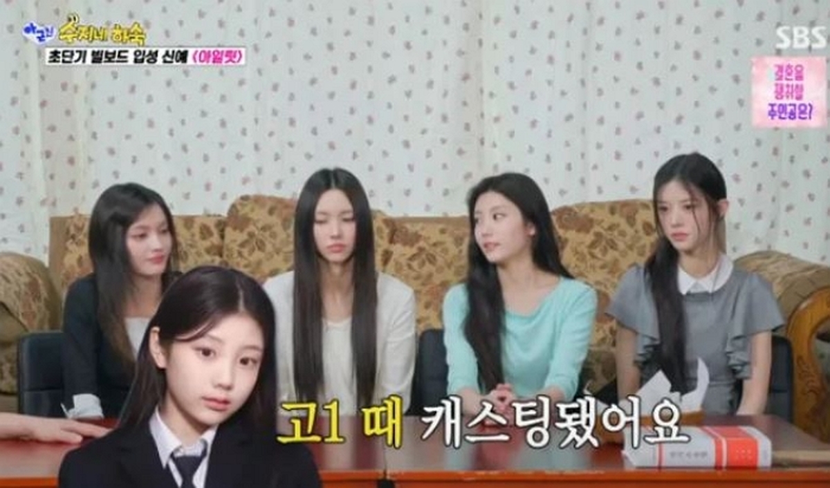 캡처.JPG