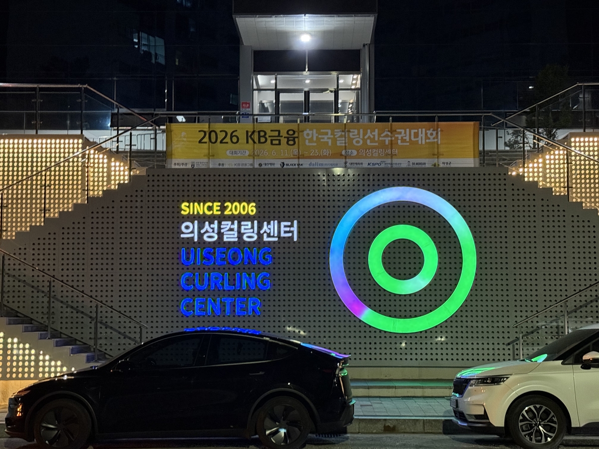 KakaoTalk_20260615_080942368_04.jpg