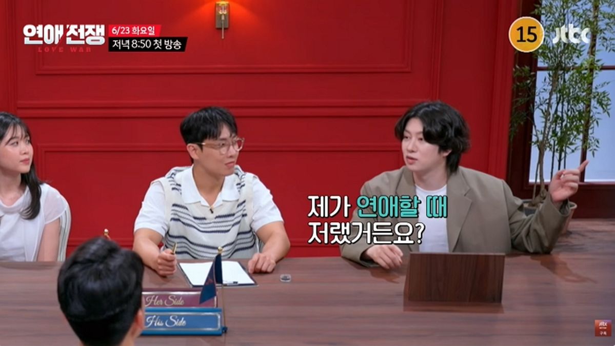 “내가 왜 그랬지” 김희철, 방송 중 전 여친에게 허리 숙여 사죄한 사연