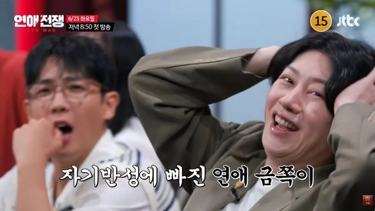 인사이트