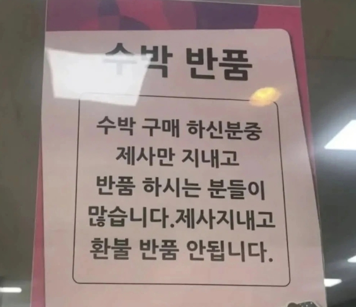 수1.jpg